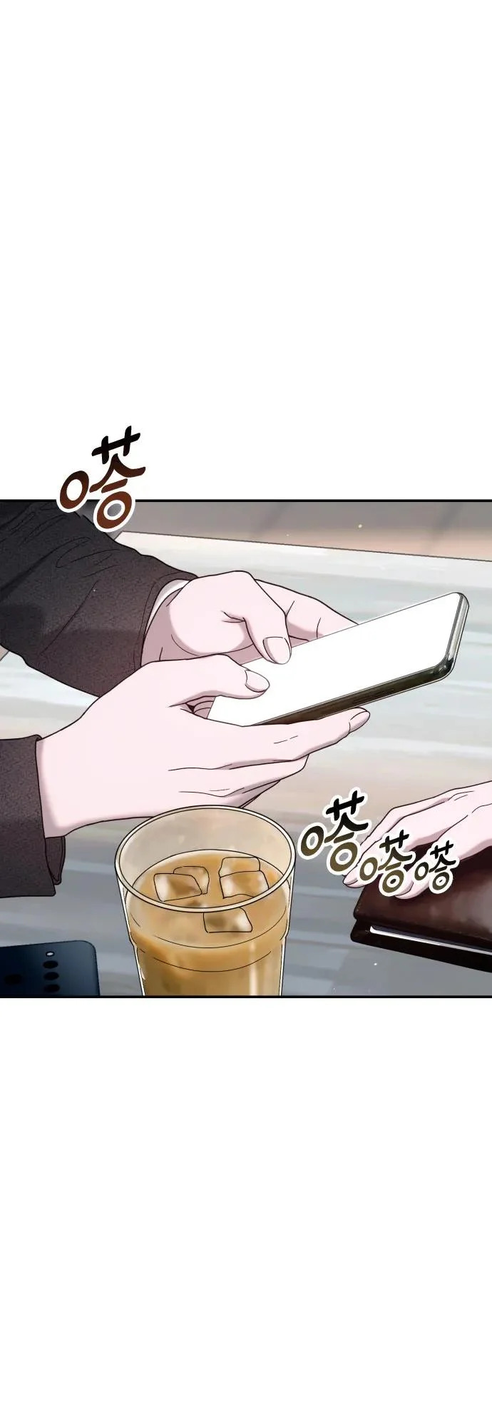 第199话 第55页