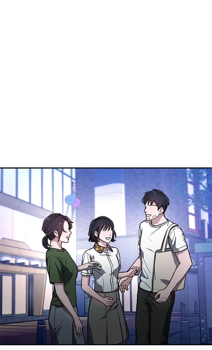 第39话 第42页