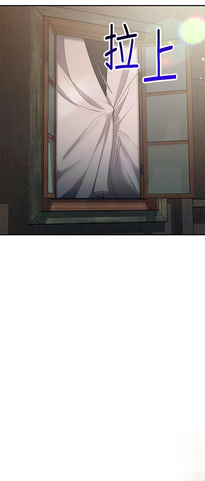 第39话 第86页
