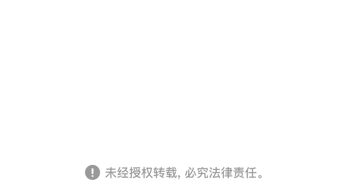 第39话 第91页