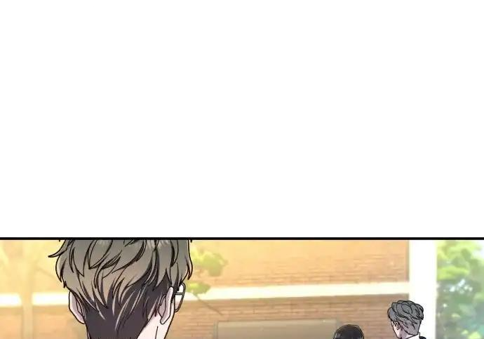 第217话 第2页