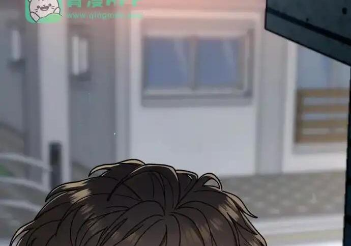 第217话 第20页