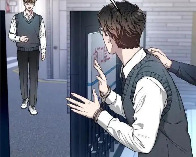 第217话 第37页