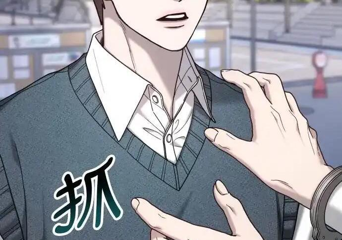 第217话 第49页