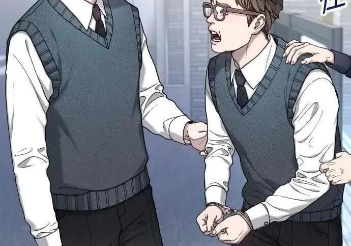 第217话 第53页