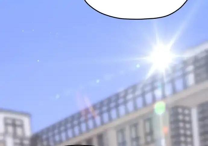 第217话 第60页