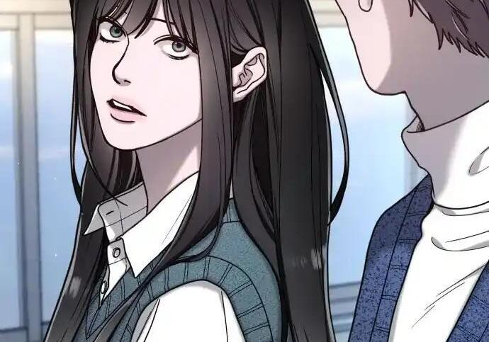 第217话 第77页