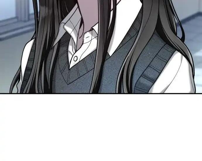 第217话 第86页