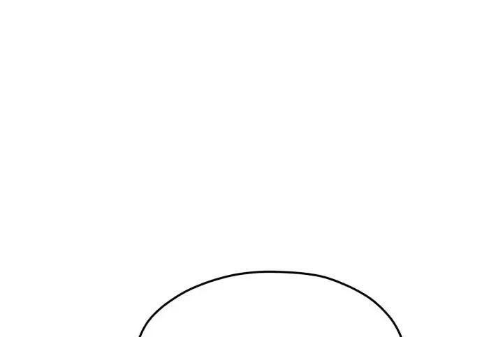 第217话 第92页