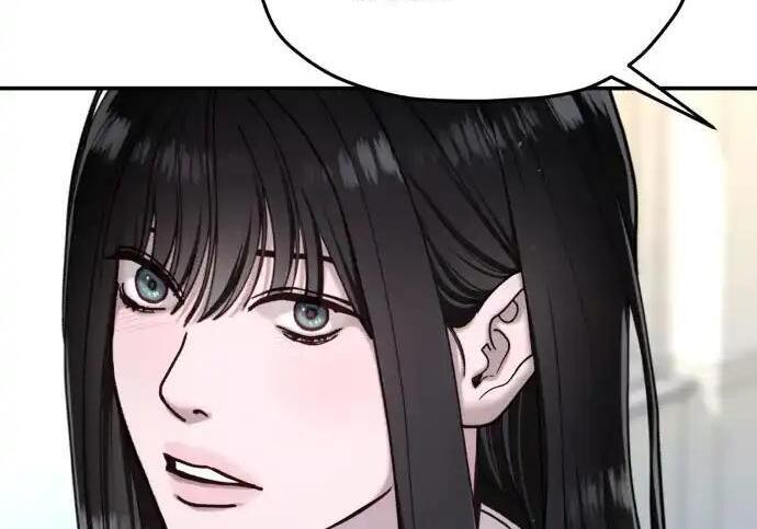 第217话 第114页