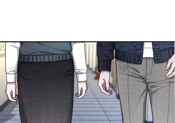 第217话 第120页