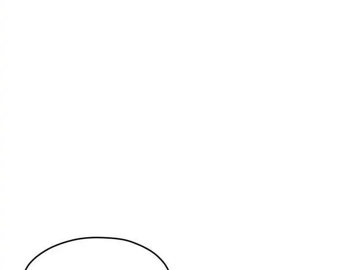 第217话 第123页
