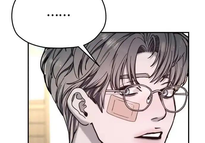第217话 第124页