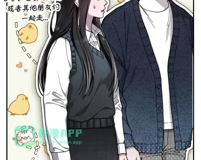 第217话 第135页