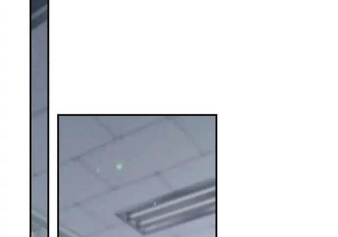 第217话 第167页