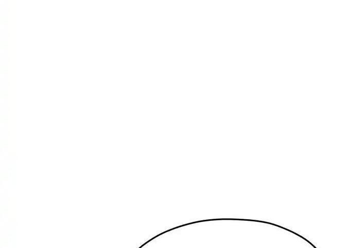 第217话 第175页