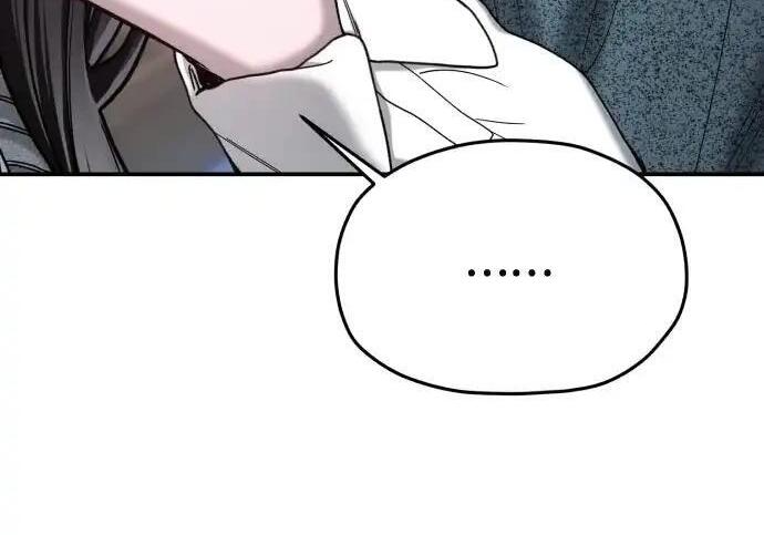 第217话 第187页