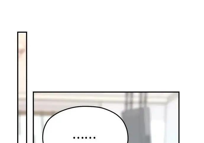 第217话 第226页