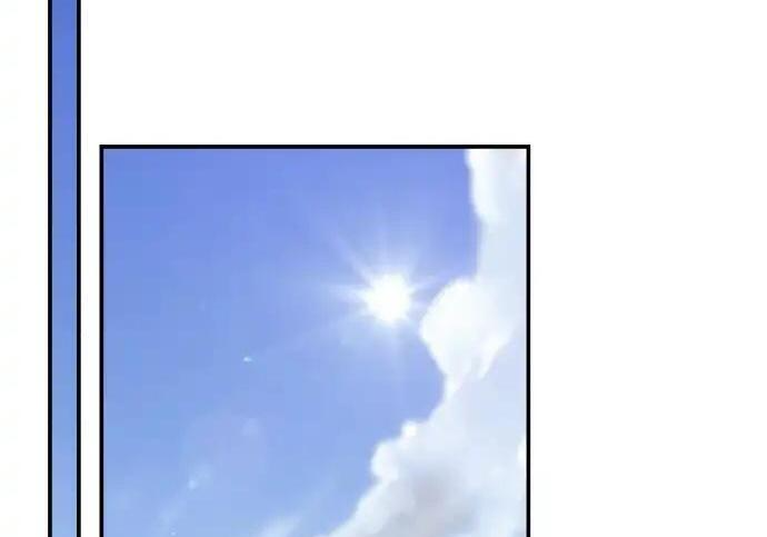 第217话 第240页