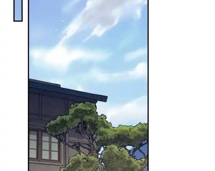 第217话 第241页