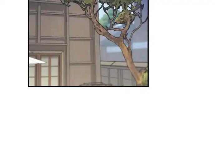 第217话 第242页