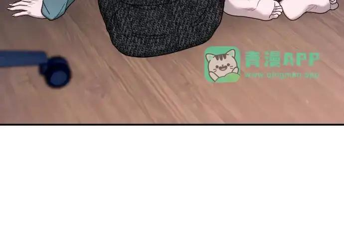 第217话 第246页