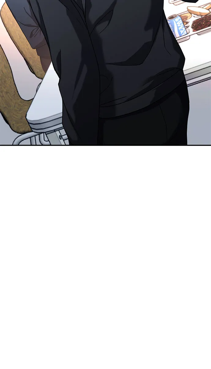第46话 第73页