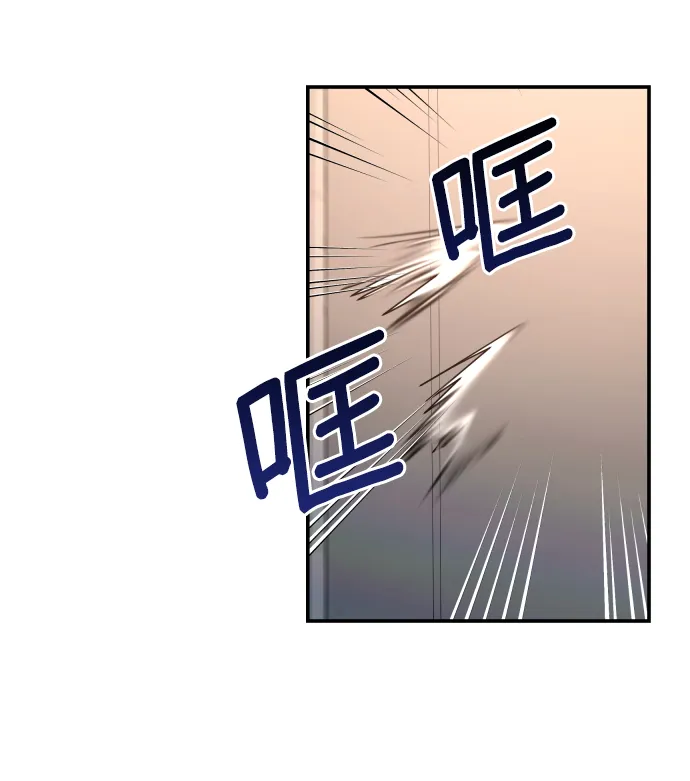 第15话 第28页