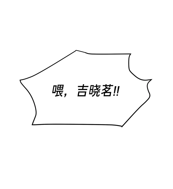 第15话 第35页
