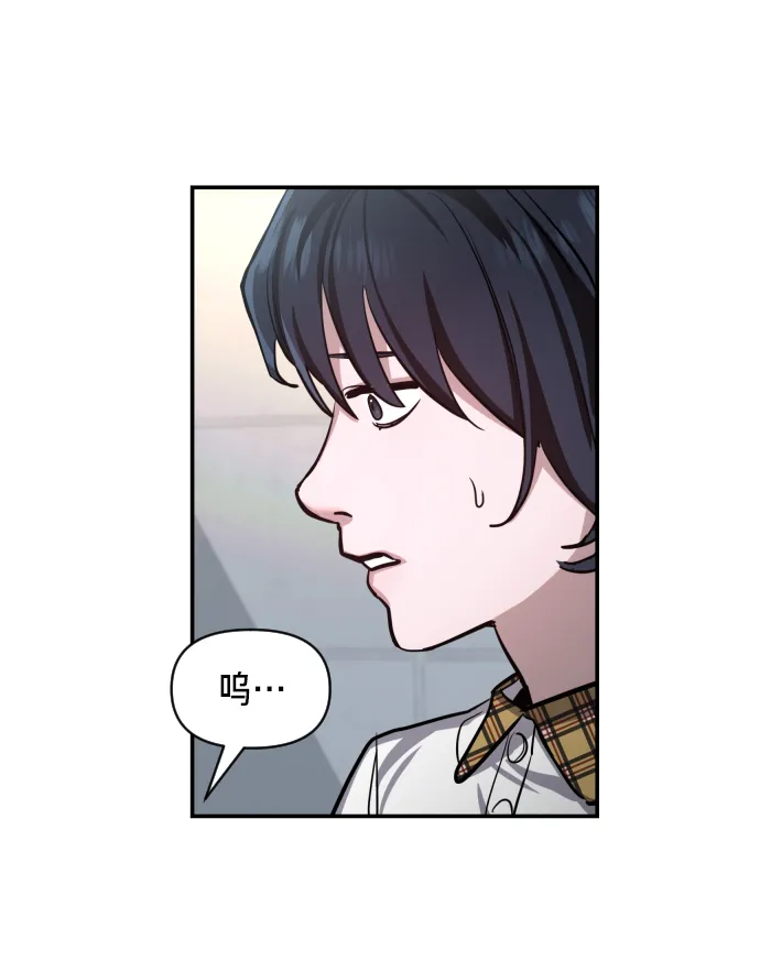 第15话 第40页