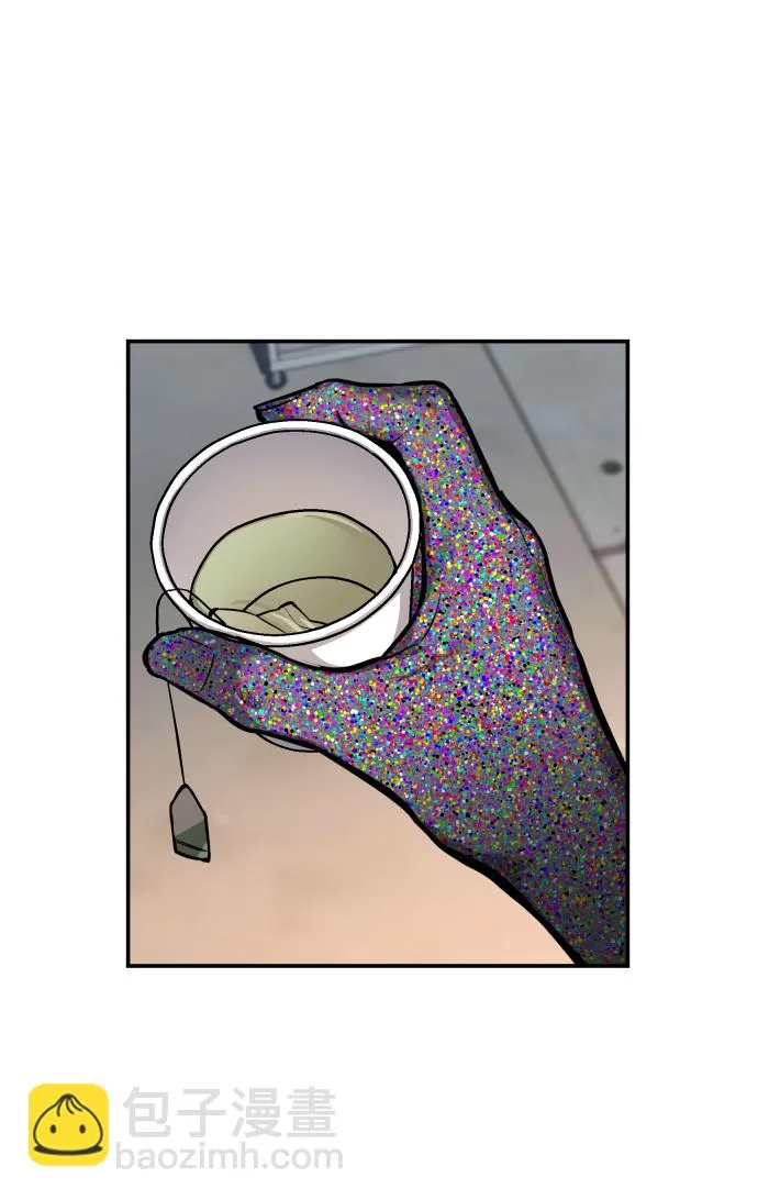 第15话 第87页
