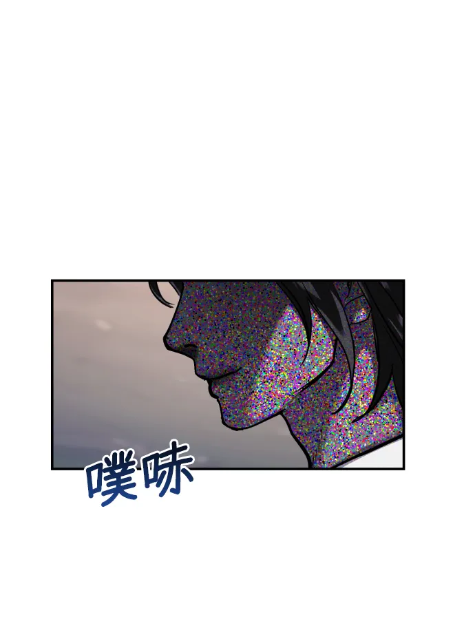 第15话 第88页
