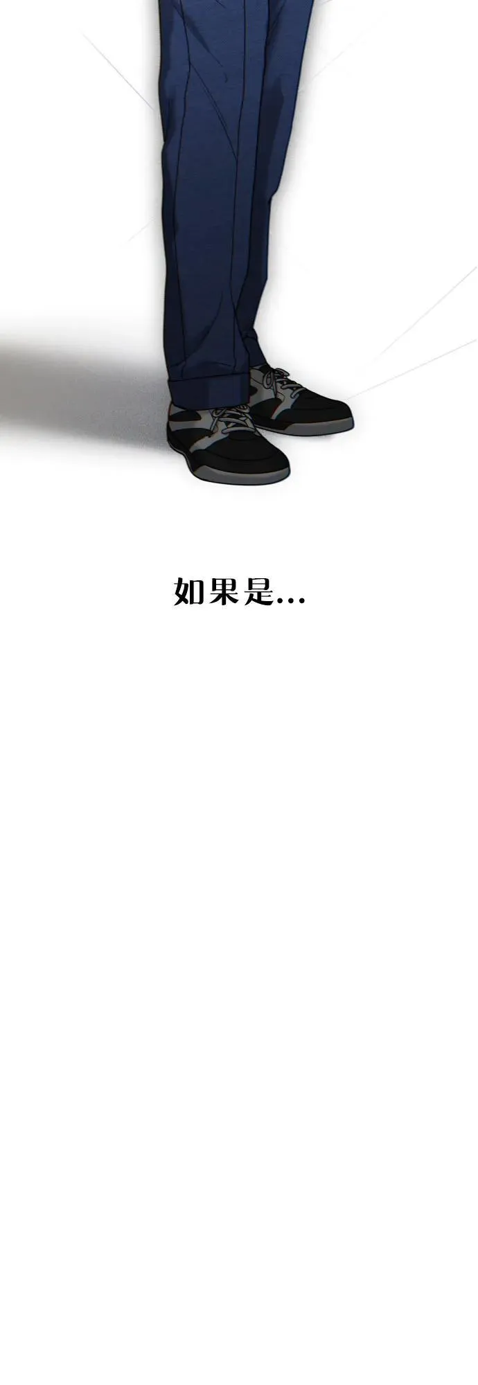 第151话 第63页