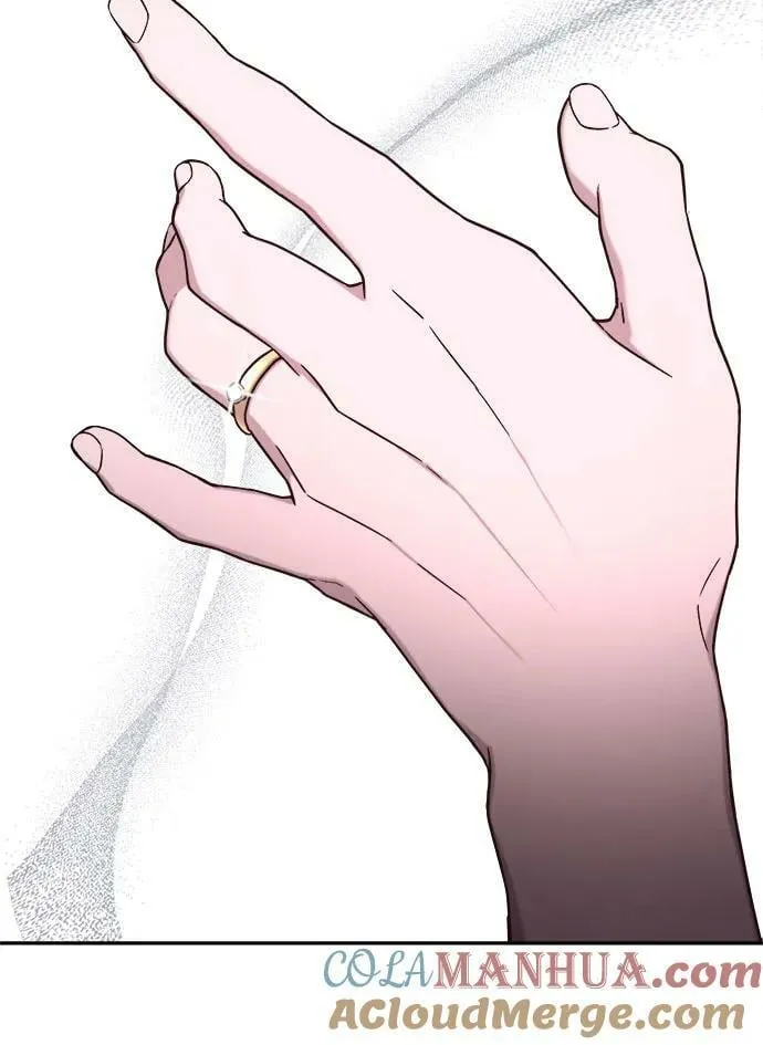 第86话 第16页