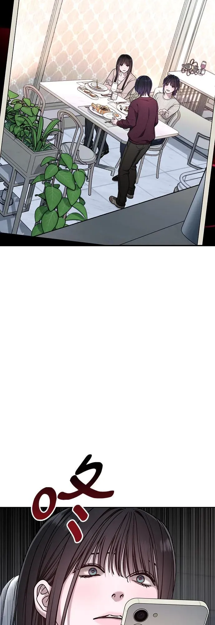 第133话 第50页