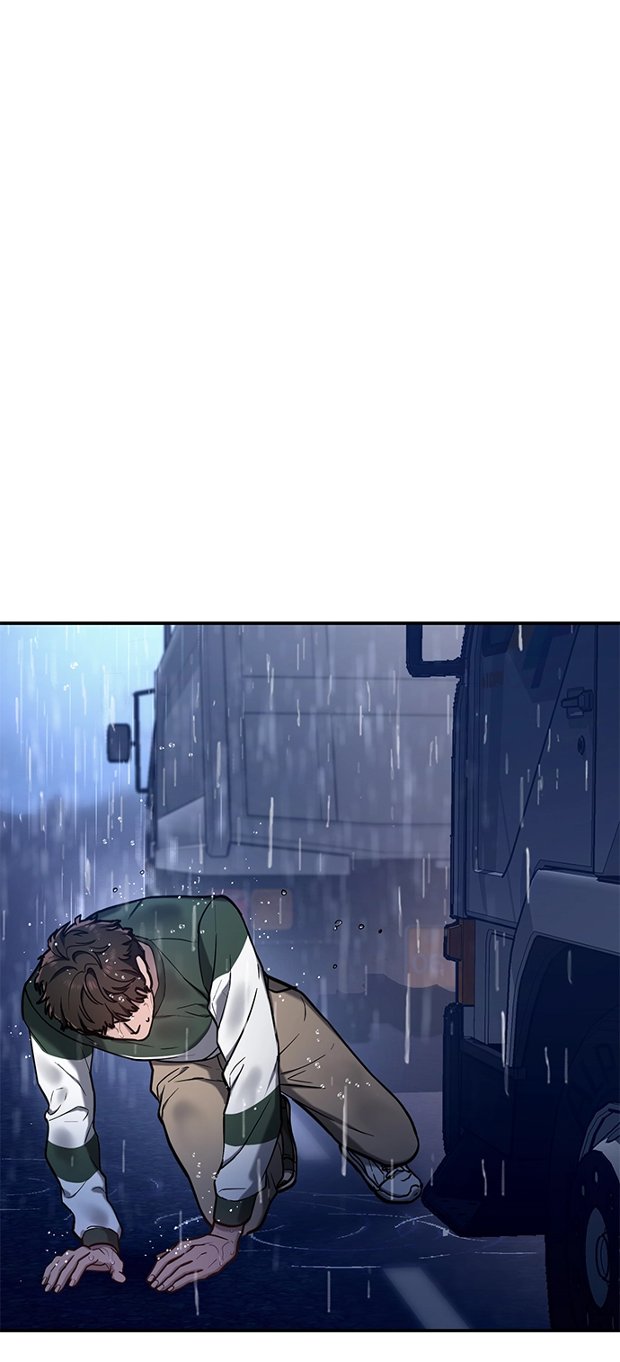 第74话 第13页