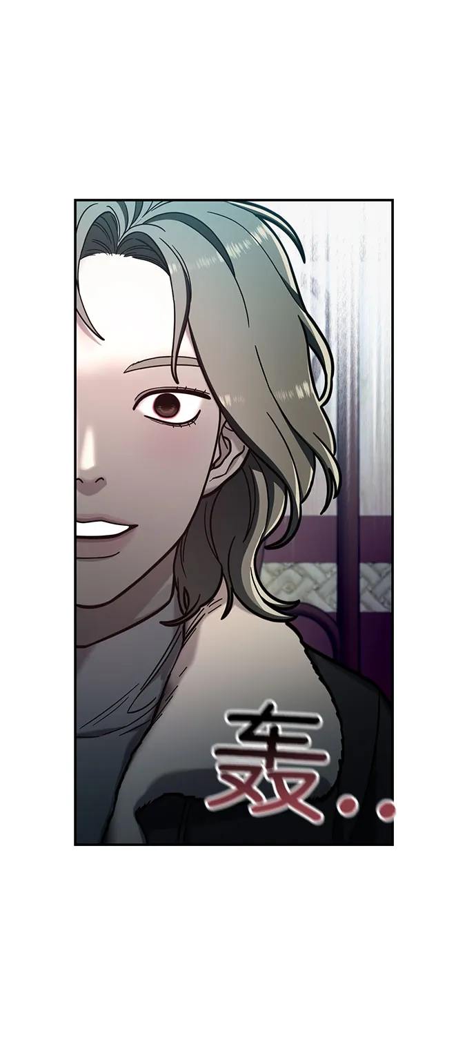 第57话 第38页