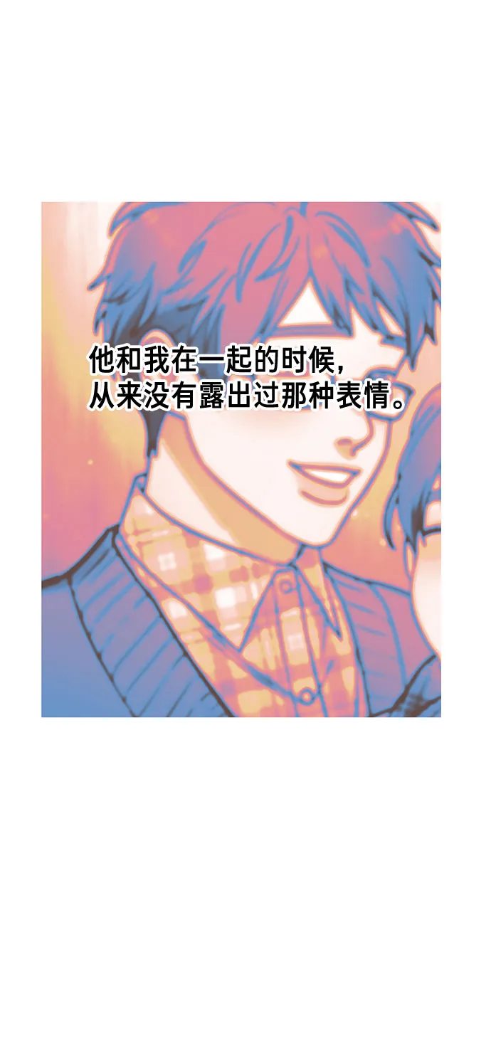 第57话 第48页