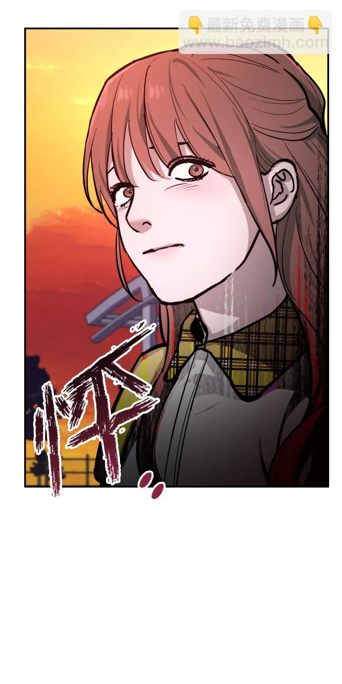 第19话 第55页