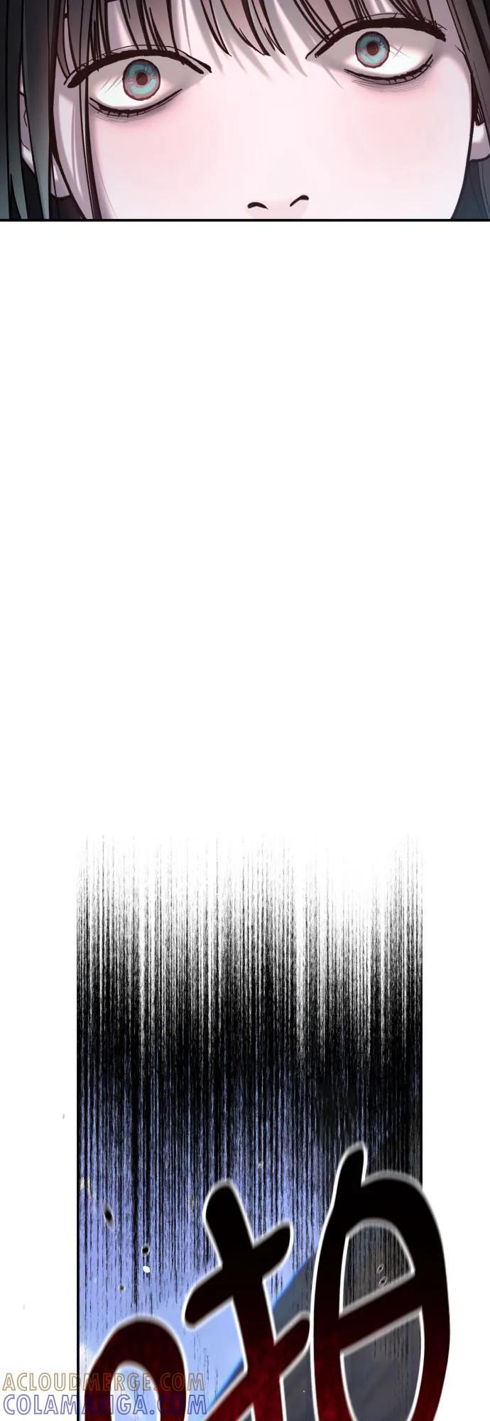 第166话 第73页
