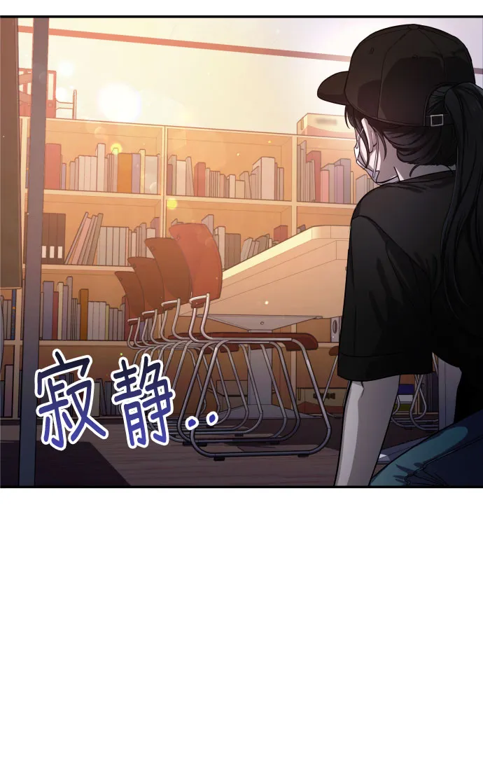 第27话 第24页