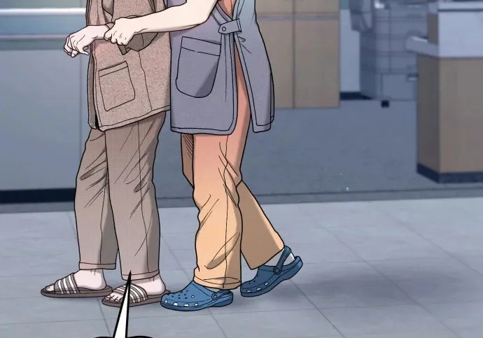 第200话 第4页