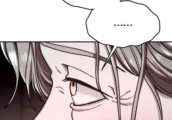 第200话 第7页