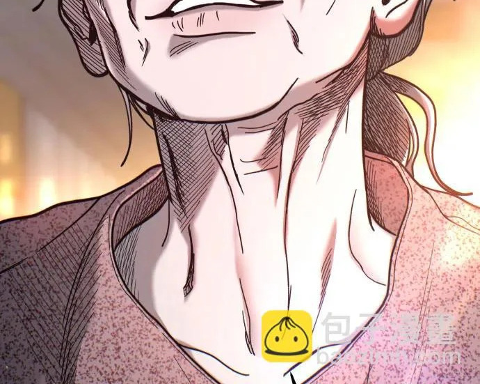 第200话 第25页