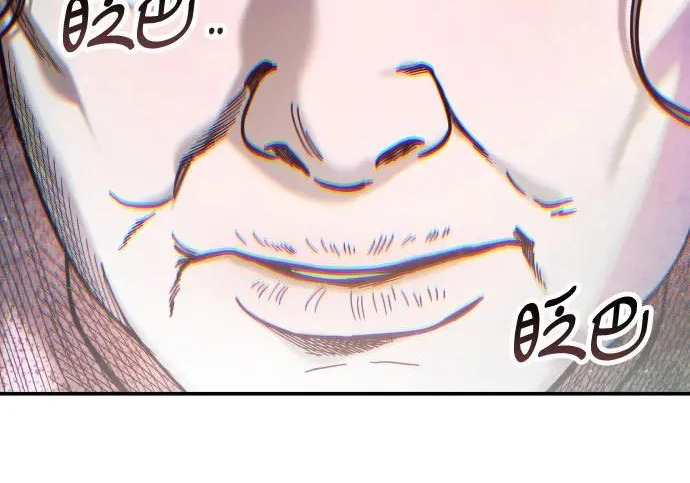 第200话 第39页