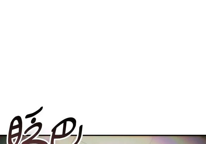 第200话 第40页