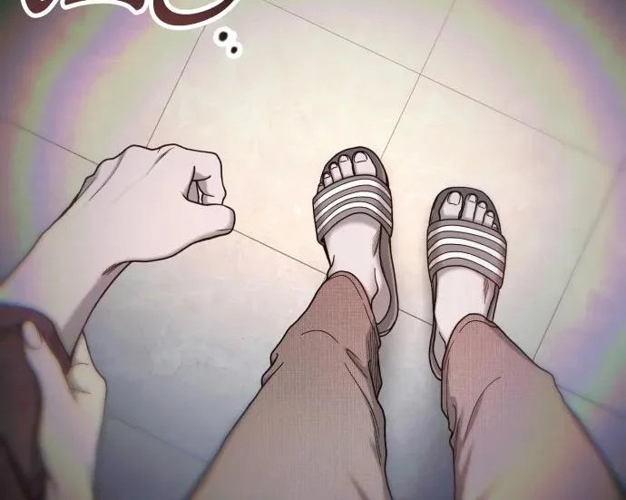 第200话 第41页