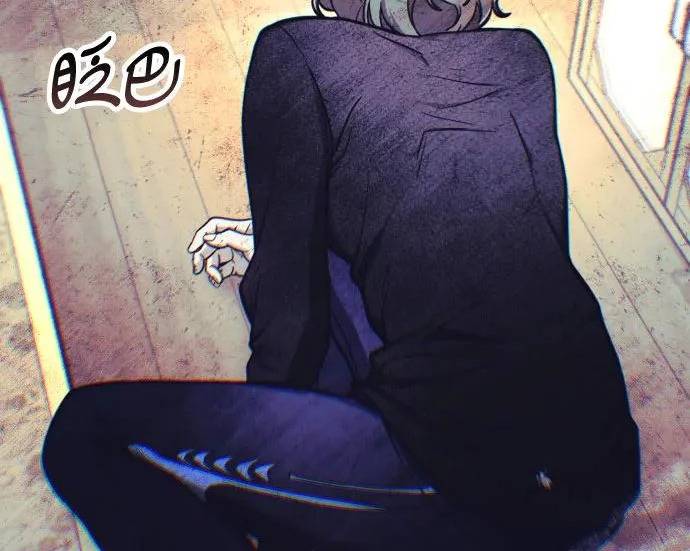 第200话 第45页