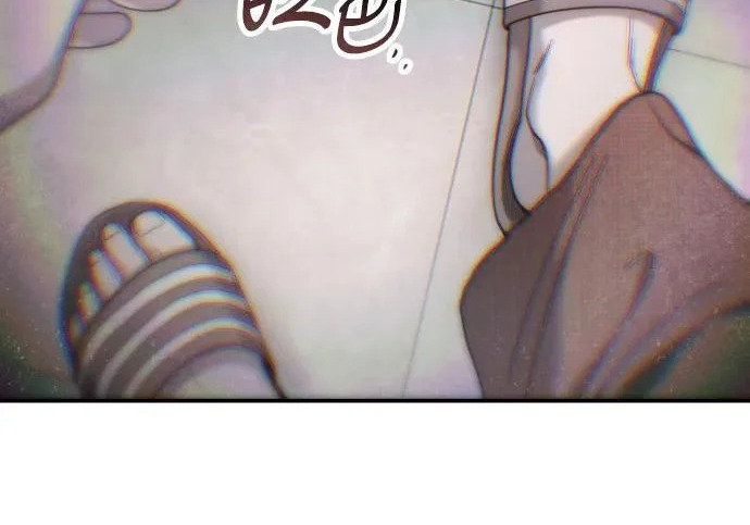 第200话 第48页