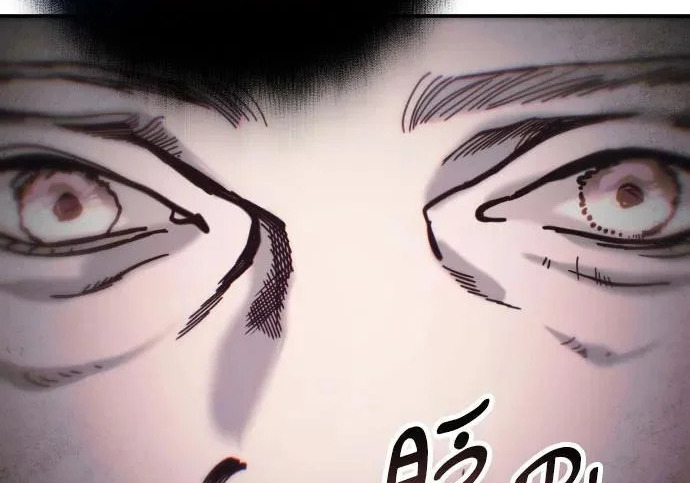 第200话 第53页